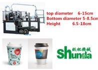 Automatic Paper Cups Manufacturing Machines Coffee Tea Ice Cream Cup Making