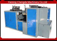 Safety Disposable Paper Coffee Cup Making Machine , Automatic Paper Cup Forming Machine