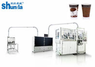 Automatic High Speed Paper Cup Machine Single / Double PE Coated Paper