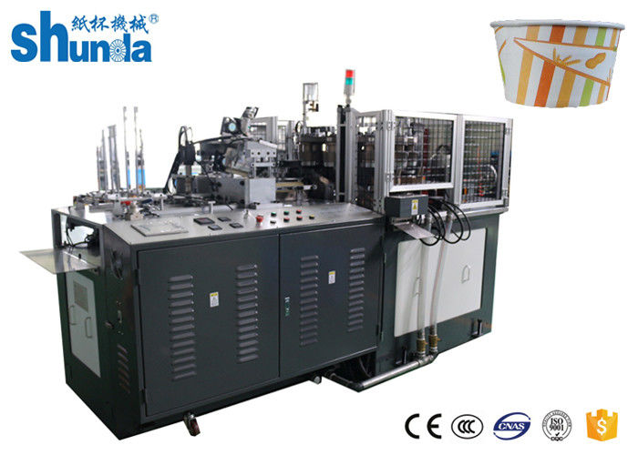 High Speed 6 - 22oz Paper Bowl Forming Machine Automatically Disposable Bowl Making Machine