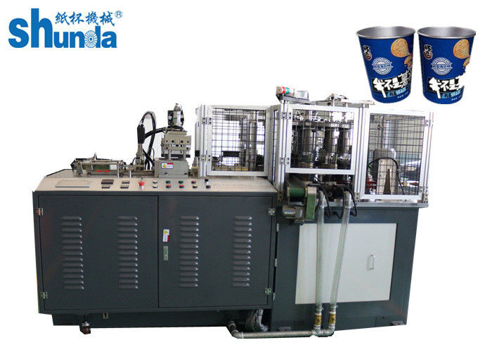 Replacement Paper Tube Making Machine Automatic Paper Made Round Paper Cup