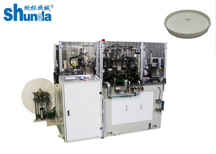 High Speed Paper Cup Lid Making Machine For Coffee Paper Cup Lid