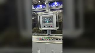 Машина для производства бумажных стаканов Chengda с онлайн-системой визуального контроля