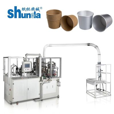 60hz 16kw High Speed Paper Bowl Making Machine With Ultrasonic / Hot Air Sealing