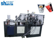 Ultrasonic Automatic Ice Cream Cup Making Machine 2.5-46oz 135-450GRAM Tea Or Coffee Cups
