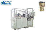 Single / Double PE Coated Paper Disposable Cup Making Machine 60HZ 380V / 220V