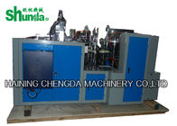 Horizontal Juice / Tea Paper Cup Manufacturing Machine For Hot / Cold Drink