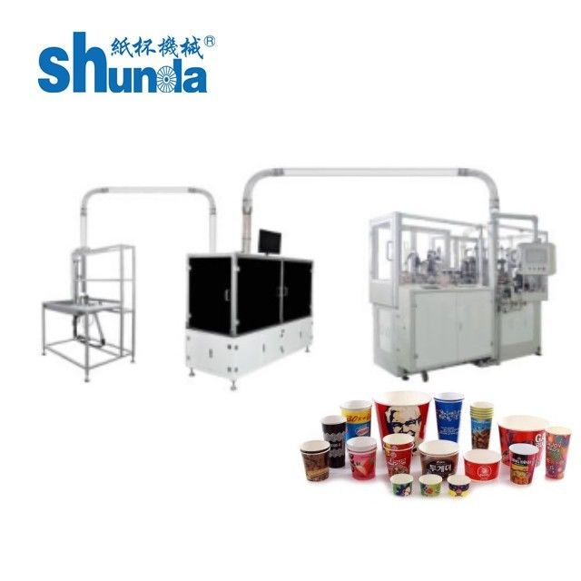 Automatic Paper Cup Machine,China best quality paper cup forming machine 2-32oz ultrasonic Leister systems