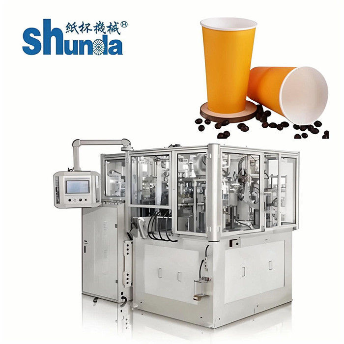 High Speed Paper Cup Machine,Shunda high speed paper cup machine for ice cream,tea,coffee