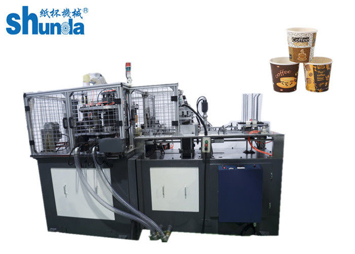 2-32oz Antirust Mouldings Ice Cream Cup Making Machine 135-450 Gsm With Ultrasonic