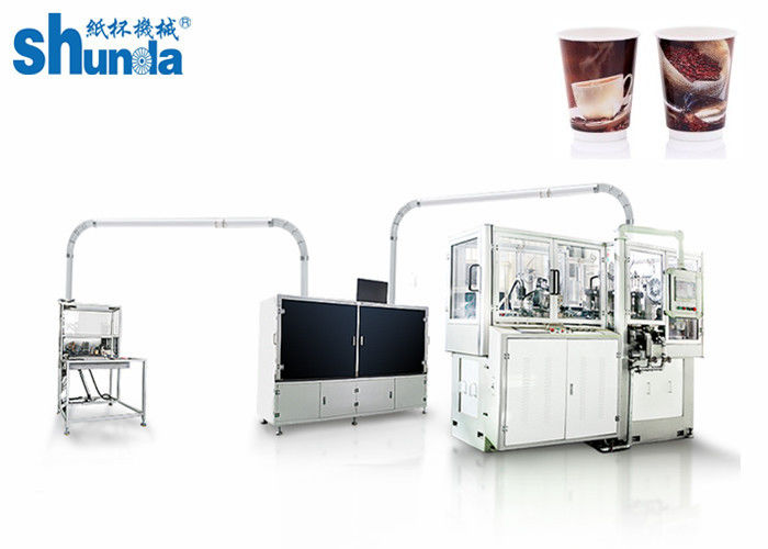 Ultrasonic Disposable Tea Cup Making Machine Environment Friendly