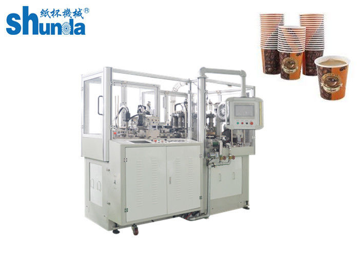 High Speed Paper Cup Machine For The Manufacture Of Paper Cups