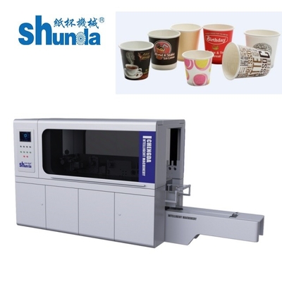 Автоматическая компактная бумажная чашка для небольших и средних предприятий